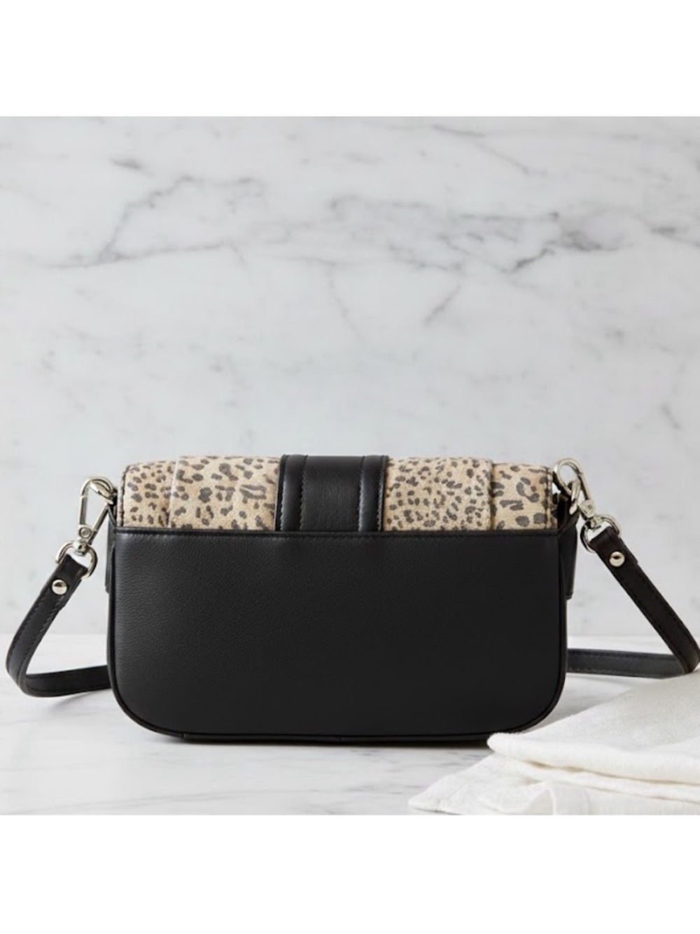 B. Makowsky Leopard Print Crossbody with Black Trim and Gold Accent - Picture 2 of 4